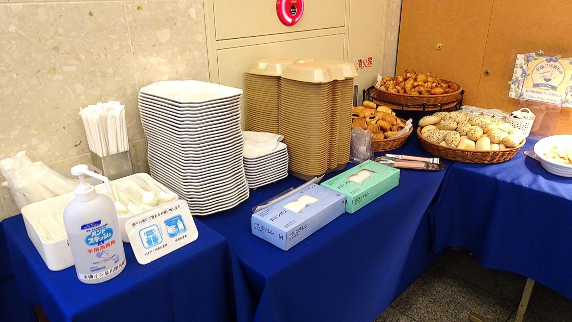 Hotel Toyoko Shinagawa-eki Takanawa-guchi Präfektur Tokio