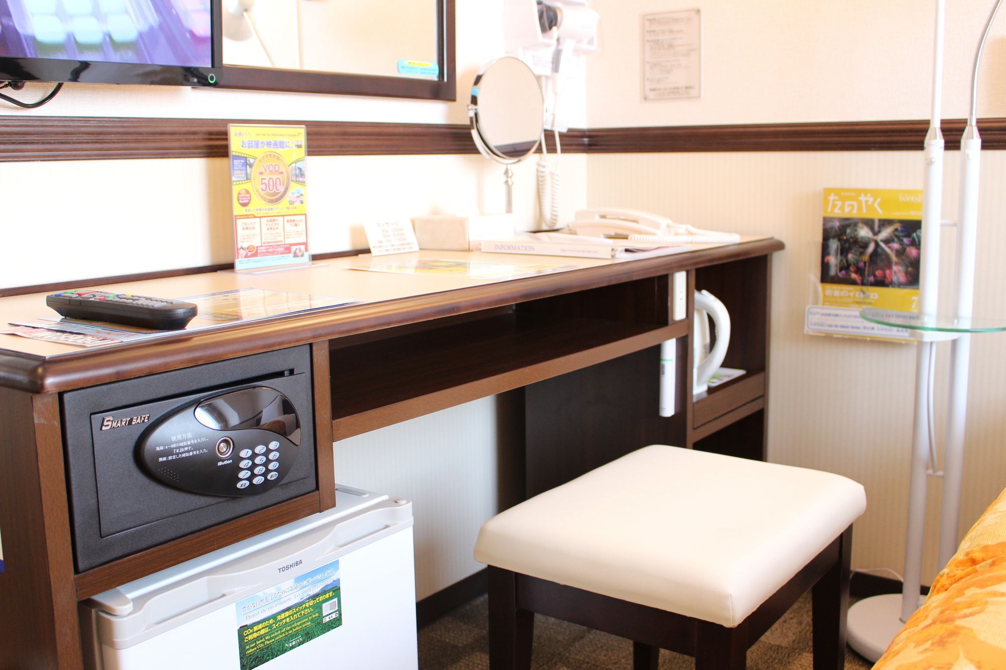 Toyoko Shinagawa-eki Takanawa-guchi Hotel Präfektur Tokio